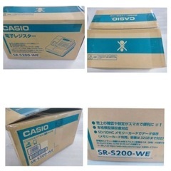 CASIO　レジスター　SR-S200中古品　コンパクトブルレジ　送料無料　31