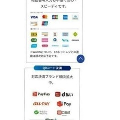 CASIO　レジスター　SR-S200中古品　コンパクトブルレジ　送料無料　31