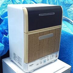 【ネット決済・配送可】★お届け可！★ 象印　食器洗浄機 BW-GD40