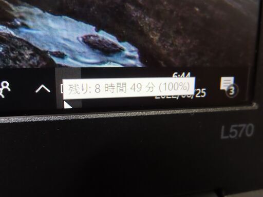 JC0804 レノボ Thinkpad L570 SSD FHD DVD Office 優良品 office2019
