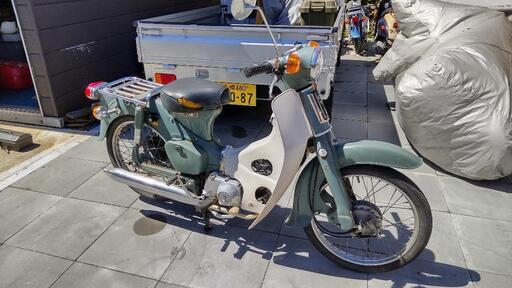 ホンダ 旧車 スーパーカブ50 実動 低走行 書類付き ホンダ 旧車 スーパーカブ50 実動 低走行 書類付き