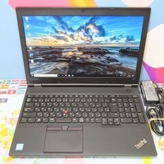 JC0803 レノボ Thinkpad L570 SSD FHD DVD Office 美品 office2019 JC0803 レノボ Thinkpad L570 SSD FHD DVD Office 美品 office2019