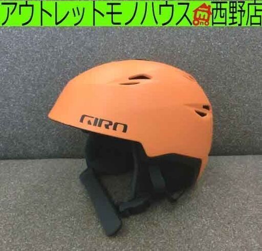 スキーヘルメット GIRO/ジロ Mips GRID SPHERICAL Mサイズ 55.5-59cm マットオレンジ スノボ プロテクター 札幌 西野店