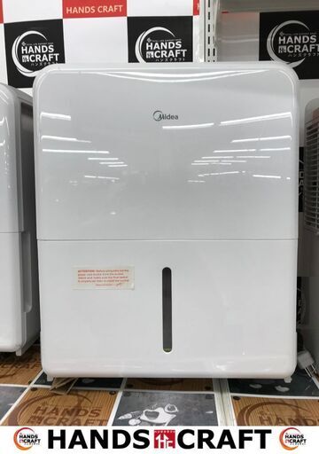 ✨Midea　除湿器　MDP30SR71　18年製　中古✨うるま市田場✨