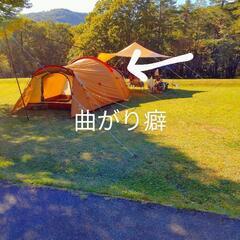 【値下げ¥40,000→¥30,000】snow peak エントリーパックTT　テント　タープ　セット