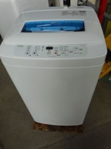 G393　Haier　全自動洗濯機　4.2KG　  JW-K42K