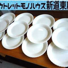 ナルミ プレート シルキーホワイト 皿 直径 約26.5cm 12枚セット 中古