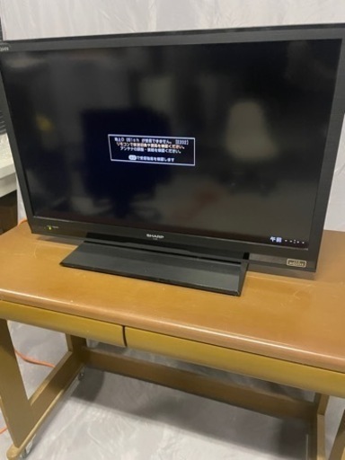 SHARP　シャープ　AQUS　32インチ　液晶テレビ