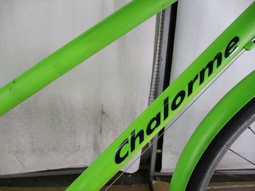 C151　限定特価　整備済み★シティ　chalorme★ 自転車 【グリーン　27インチ 】