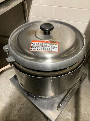 3升炊き 業務用炊飯器 都市ガス用　中古￥15,000