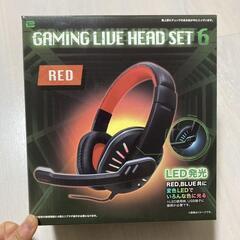 ★特価★ゲーミング ライブ ヘッドセット6 RED GAMING...