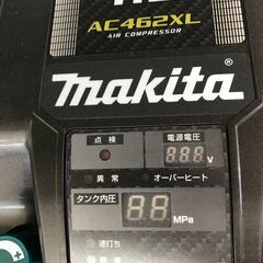 ✨マキタ コンプレッサー AC462XL 未使用✨うるま市田場✨