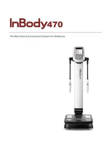 InBody 470 体組成計+コピー機 業務用体成分分析装置 InBody470 InBody