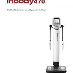 業務用体成分分析装置 InBody470 未開封未使用新品