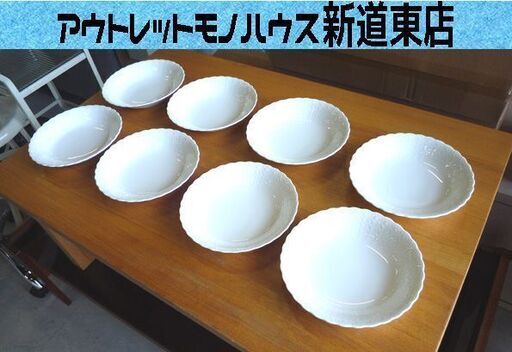 ナルミ プレート シルキーホワイト 皿 直径 約20cm 8枚セット 中古 NARUMI BONE CHINA SILKY WHITE 新道東店