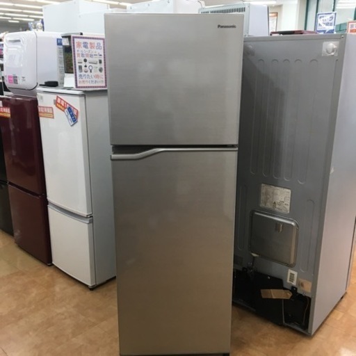 【トレファク摂津店】Panasonic（パナソニック）2020年製2ドア冷蔵庫が入荷致しました！