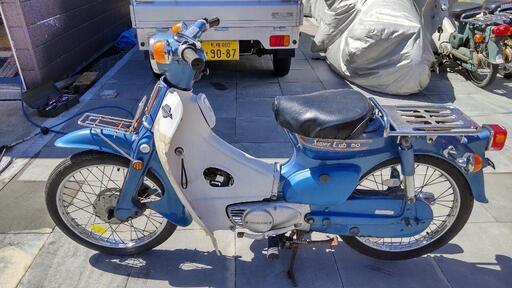ホンダ 旧車 スーパーカブ50 カモメハンドル 実動 書類付き
