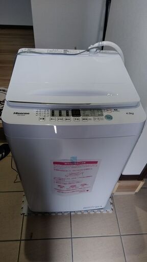 中古/2022年製/Hisense/HW-E4504/4.5kg/洗濯機