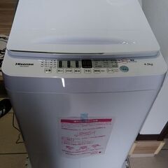 中古/2022年製/Hisense/HW-E4504/4.5kg...