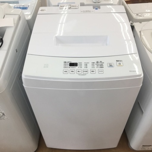 【トレファク摂津店】IRIS OHYAMA（アイリスオオヤマ）2021年製全自動洗濯機が入荷致しました！