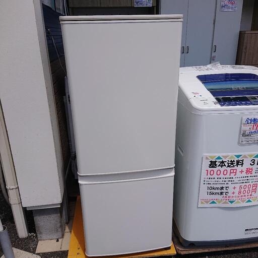 ★【三菱】2ドア冷蔵庫  2020年製‼️ 146L [MR-P45Ｆ-W] 【３ヶ月保証付き★送料に設置込み】自社配送時代引き可※現金、クレジット、スマホ決済対応※