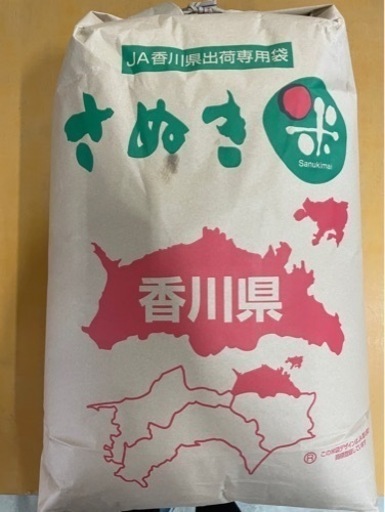 配送 令和四年度産 新米 コシヒカリ 玄米30キロ