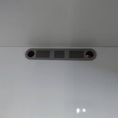 松田家具　ジュピター　ダウンライト付きハイタイプTVボード【愛品倶楽部柏店】