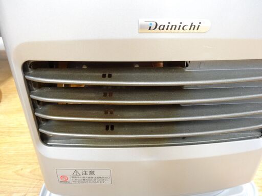 ダイニチ ブルーヒーター 石油ファンヒーター タンク容量5.0L 2019年製