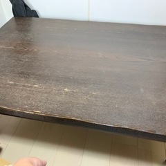 【ネット決済】長方形のローテーブル