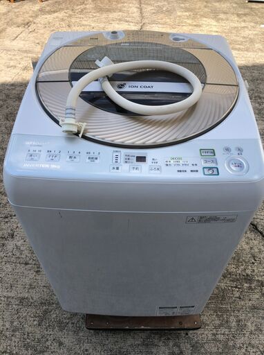 SHARP 全自動洗濯機 9kg ES-GV90M-N 2013年製 J08092