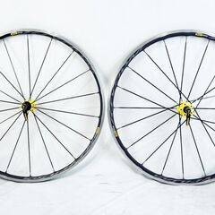 MAVIC 「マヴィック」 KSYRIUM ELITE UST ...