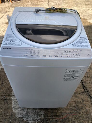 TOSHIBA 全自動洗濯機 AW-7G5(W) 7kg 風乾燥機能付 2017年製 J08093