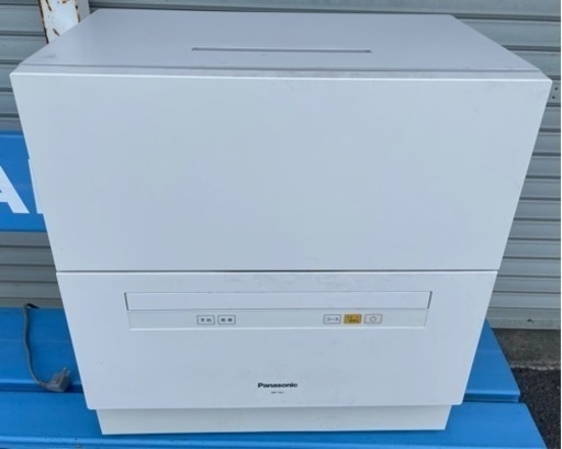 食洗機 Panasonic NP-TA1-W - centurymotors.pe