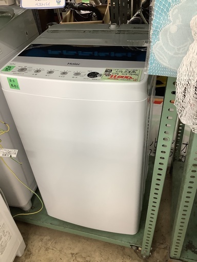 2022年製 ハイアール 4.5kg 洗濯機 JW-C45D 管D220825FK (ベストバイ 静岡県袋井市