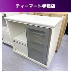 ニトリ キッチンカウンター  食器棚  レンジボード モデナ キ...