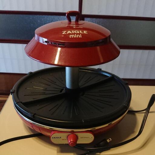 ZAIGLE　ザイグルグリル　ホットプレート　遠赤外線　赤　焼肉他
