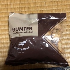 お話中 ハンター製菓のチョコおかき