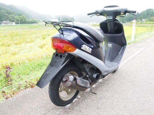 AF27ホンダ２STDIO不具合なしHONDA