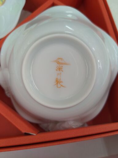 ☆ジモティー割引有り☆深川製磁 寿赤絵 小皿5枚揃い ag-gf031