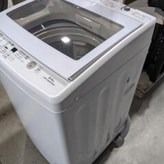 AQUA 8.0kg全自動洗濯機 AQW-GV80G 2020年製