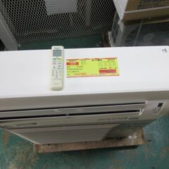 K03344 ダイキン 中古エアコン 主に14畳用 冷4.0kw／暖5.0kw