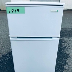 ⭐️2019年製⭐️ 限界価格挑戦！！新生活家電♬♬洗濯機/冷蔵庫♬　　　　　