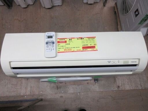 K03478　東芝　 中古エアコン　主に6畳用　冷房能力　2.2KW ／ 暖房能力　2.2KW