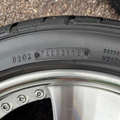 当時物 ワークユーロライン 17インチ