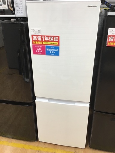 【トレファク神戸新長田】SHARPの2020年製2ドア冷蔵庫です！!！!!【取りに来れる方限定】