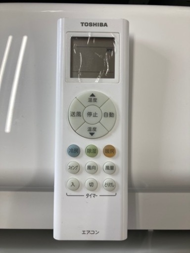 8500円 ◼️【中古品】2018年製 TOSHIBA RAS-E251MA 8500円 ◼️【中古品】2018年製 TOSHIBA RAS-E251MA