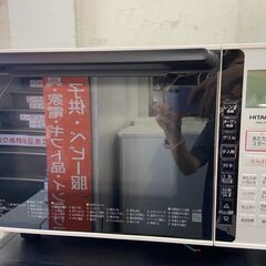 オーブンレンジ 日立 MRO-F6Y 2021年 フラットタイプ【安心の3ヶ月保証】自社配送時代引き可※現金、クレジット、スマホ決済対応※【送料に設置込】 オーブンレンジ 日立 MRO-F6Y 2021年 フラットタイプ【安心の3