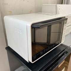 オーブンレンジ 日立 MRO-F6Y 2021年 フラットタイプ【安心の3ヶ月保証 