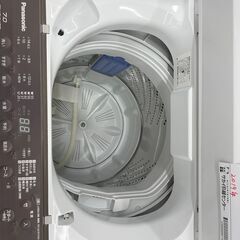 ★ジモティ割あり★洗濯機　パナソニック　NA-F70PB13　2019年製　7kg　SJ484 ☆ジモティ割あり☆洗濯機 パナソニック NA-F70PB13 2019年製 7kg SJ484