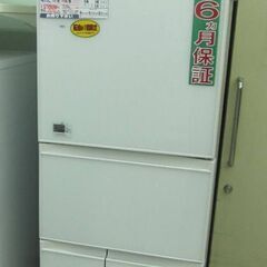 TOSHIBA 411L 冷凍冷蔵庫 GR-M41GXV(EW)...